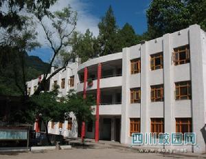 萬源市河口鎮國小 萬源市河口鎮國小