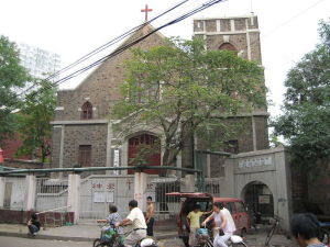 天津崗緯路基督教堂