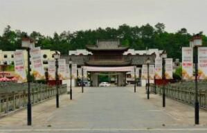 錦繡昌南中國瓷園