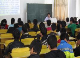 池州市第三中學 池州市第三中學