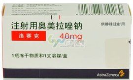 靜脈滴注 靜脈滴注