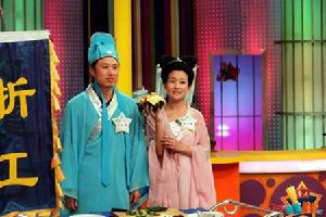 《美食冠軍--端午盛宴》選手瞬間