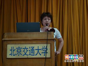 學子情&middot;首都大學生支援災區重建家園項目大賽