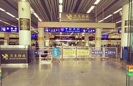 文錦渡出入境邊檢站 文錦渡出入境邊檢站