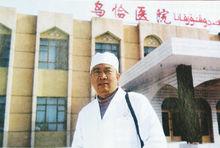 把病人健康放第一位的吳登雲