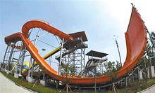 重慶巴濱城市公園