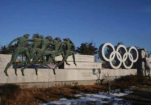 北戴河奧林匹克大道公園