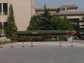 東風-2彈道飛彈