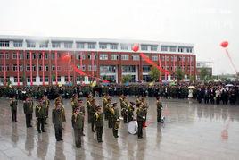 西北外事中專學校 西北外事中專學校