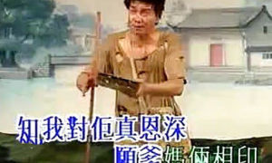 萬惡淫為首之乞食 萬惡淫為首之乞食