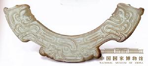 西周雙人首紋玉璜