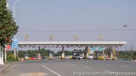 登沙河街道 登沙河街道