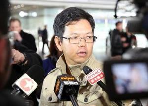 “3·8”馬來西亞航班失蹤事件