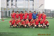 濟寧市新體足球聯盟