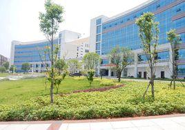 鹹寧職業技術學院商學院 鹹寧職業技術學院商學院