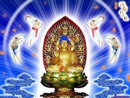 四生九有 四生九有