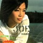 全身暑假 全身暑假