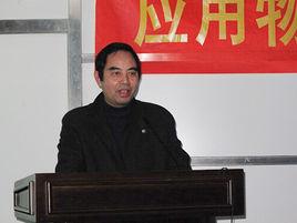 劉萬東[中國科學技術大學教授]