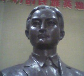 喻培倫烈士 喻培倫烈士