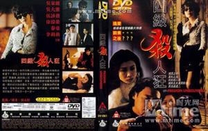 情色小野貓 情色小野貓