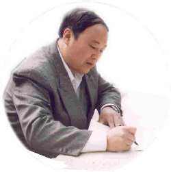 (圖)1951年11月12日