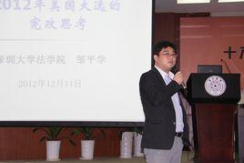 朱大明[湖北省人民政府文史研究館館員]