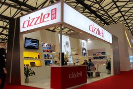 上海冠華不鏽鋼製品股份有限公司 上海冠華不鏽鋼製品股份有限公司