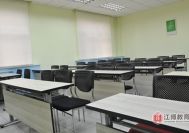 江博激情英語萬壽路教室