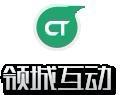 領城互動logo