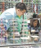 潘家園眼鏡城 潘家園眼鏡城