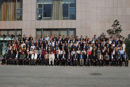 陝西省環境科學研究院 陝西省環境科學研究院