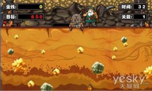 黃金礦工泡泡龍版 黃金礦工泡泡龍版