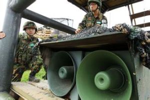 對朝心理戰 對朝心理戰