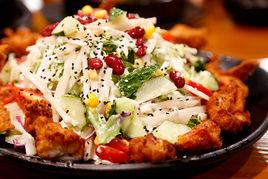 炸雞沙拉 炸雞沙拉