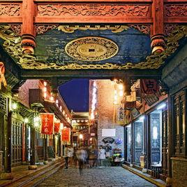 泰州早茶 泰州早茶