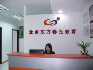 東方春光教育 東方春光教育