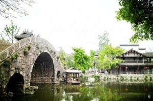 黃龍溪古鎮風景區