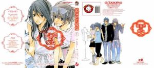 彼女色之彼女 彼女色之彼女