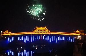 鶴溪廊橋 鶴溪廊橋