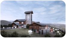 草原天路[地理區域]