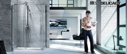 德立淋浴房
