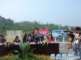 廣西師範大學歷史文化與旅遊學院 廣西師範大學歷史文化與旅遊學院