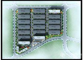 常平工業園區 常平工業園區