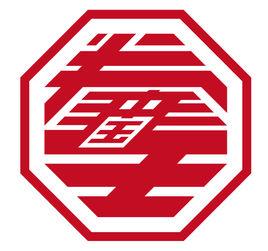 中國拳王爭霸賽 中國拳王爭霸賽