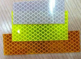 3M反光膜 3M反光膜