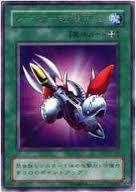 鐳射炮機甲鎧 鐳射炮機甲鎧