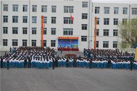 雙遼市第一國小校 雙遼市第一國小校