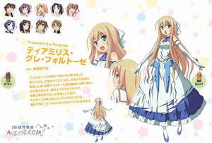 提亞蜜思林·葛雷·佛德賽