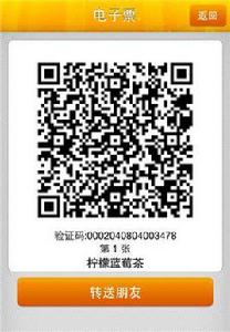 星點無線 星點無線