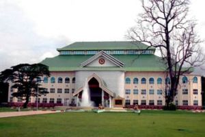 仰光禁毒博物館 仰光禁毒博物館